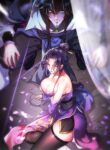 esteemed-female-masters-all-want-to-possess-me